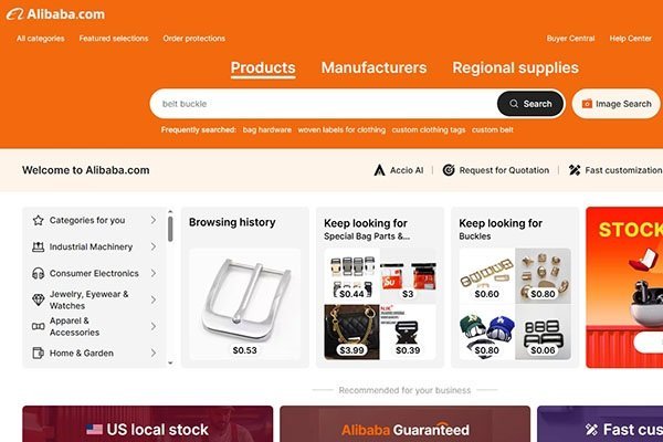 Alibaba purchase guide